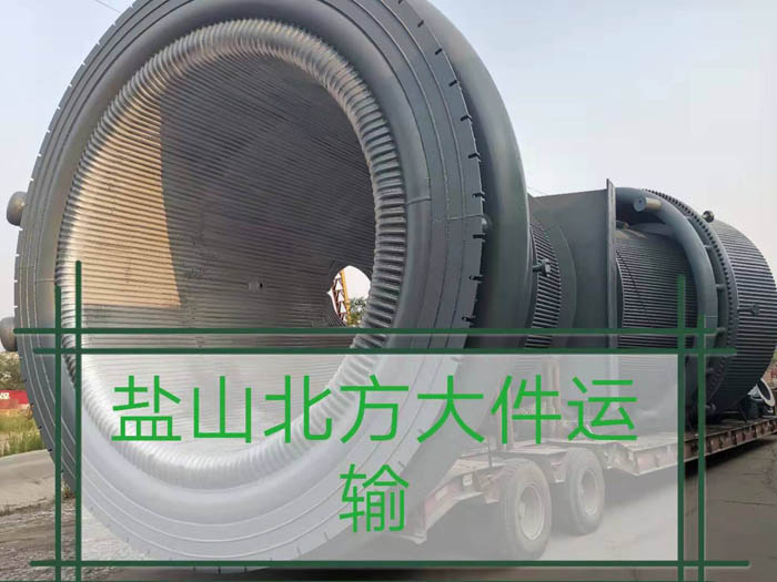 中国XVDEVIOS旧版安装包地址發貨
