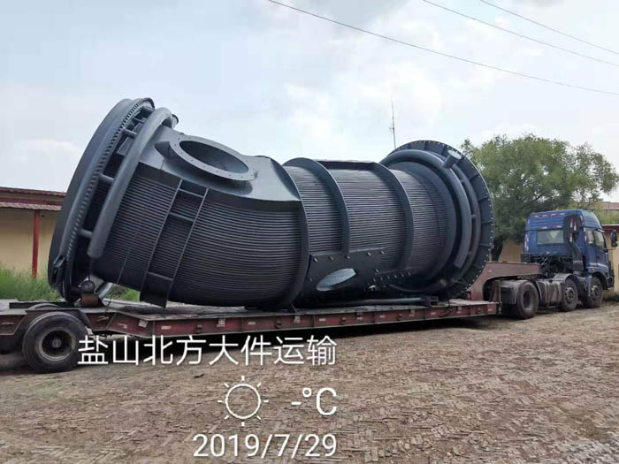 中国XVDEVIOS旧版安装包地址發貨