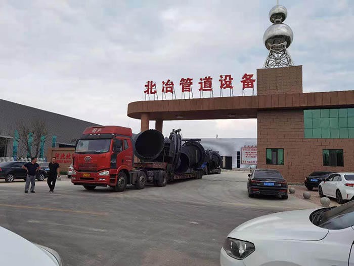 中国XVDEVIOS旧版安装包地址發貨1
